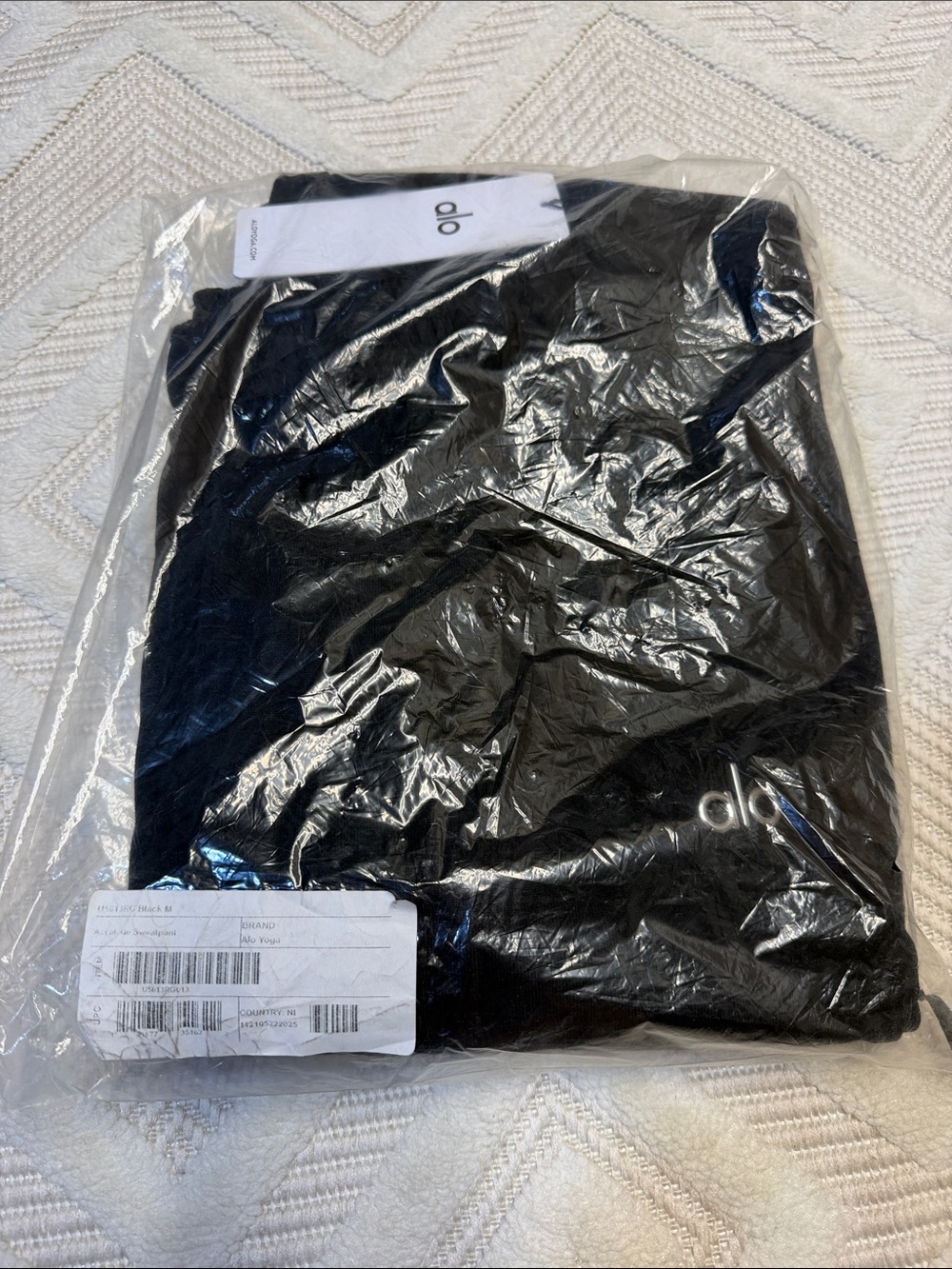 ALO - Accolade Sweat Pant